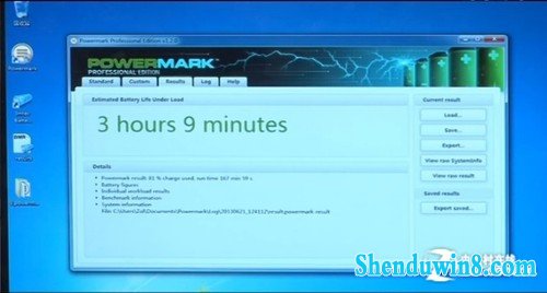 win10 Vs win8:谁的续航能力更给力?
