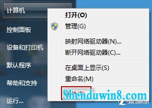 只剩边框?找回win10拖动窗口时消失内容