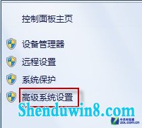 只剩边框?找回win10拖动窗口时消失内容