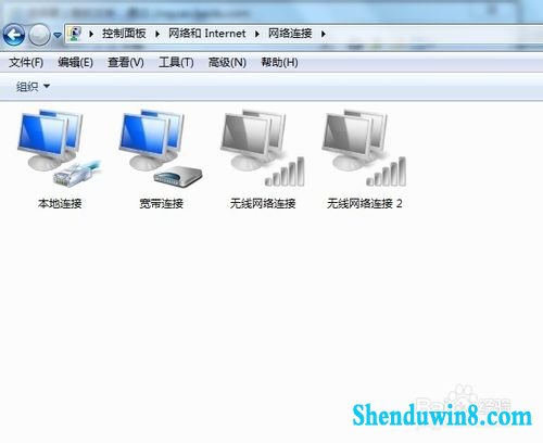 windows10系统怎么删除以前用过的网络连接 三联