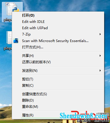 在win10上对ulipad设置右键关联 三联