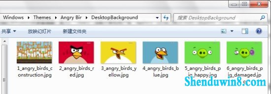 把多个windows10主题的壁纸整合到一起