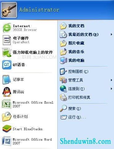 如何在win10系统设置自己喜欢的开始菜单 三联