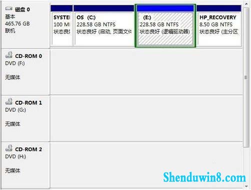 win10怎么删除无效驱动器盘符