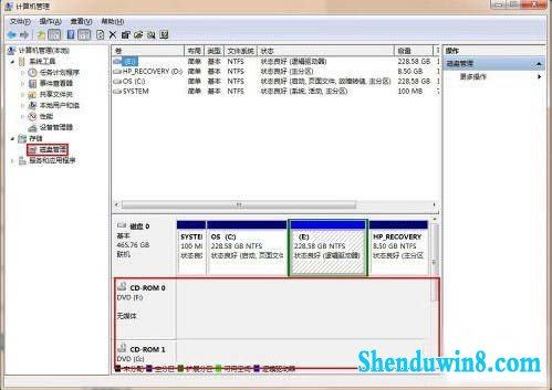 win10怎么删除无效驱动器盘符
