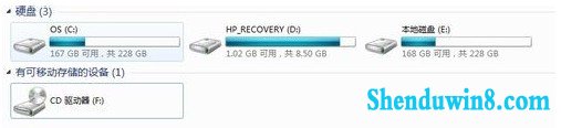 win10怎么删除无效驱动器盘符