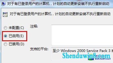 win10겹Ƶʾϵͳ