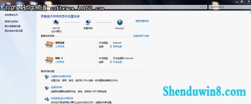 资源高速共享用win10搭建无线局域网 三联