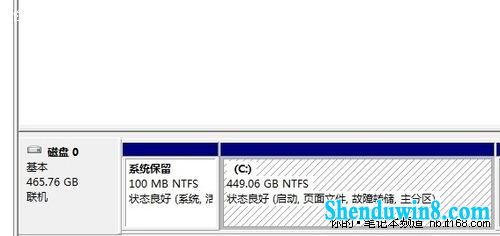 如何去掉win10的100M隐藏分区 三联