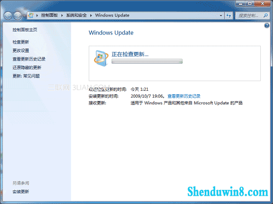 如何使用windows10中内置的指纹识别功能? 三联