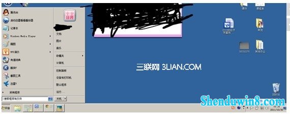 配置太烂了换win10系统要不要关掉Aero特效呢? 三联