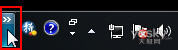 win10桌面的“计算机”跑哪儿去了?