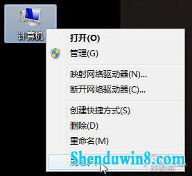 win10桌面的“计算机”跑哪儿去了?