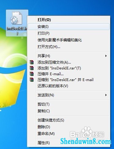 windows10洴internet Explorerͼ