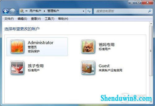 一台设备全家能用 win10让电脑分身有术 三联