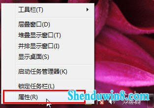 windows10任务栏通知区域图标设置三法