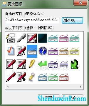 win10뷨ͼ껻ɫ