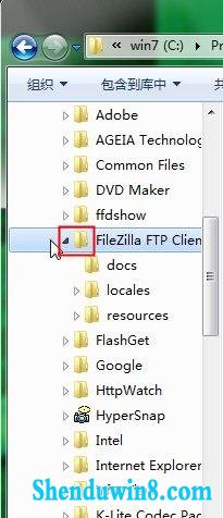 给windows10文件夹导航区设立醒目标志 三联