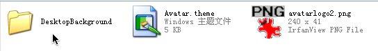 让xp和Vista也能用windows10主题包 三联