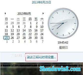 与网络时间同步 设win10精确时间 三联
