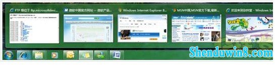 还在用xp系统的人,跟你们显耀下win10的个性化功能