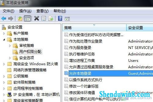 拒绝windows10多用户,让你的系统纯净些 三联