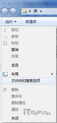 深度挖掘windows10自带外国主题壁纸
