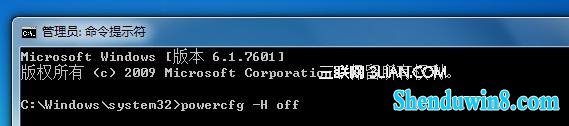 win10解决C盘占用空间大的方法 三联