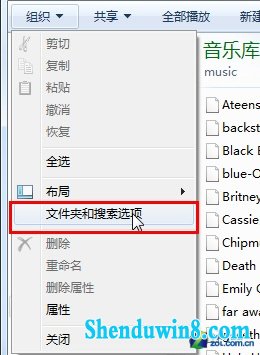 告别杂乱 一键同步win10文件夹视图
