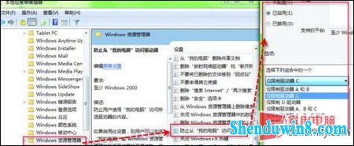 点击查看原始图片