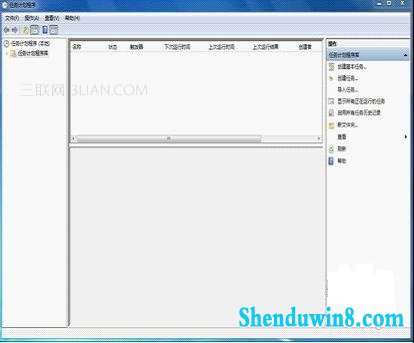 win10自动关机如何设置基本向导 三联