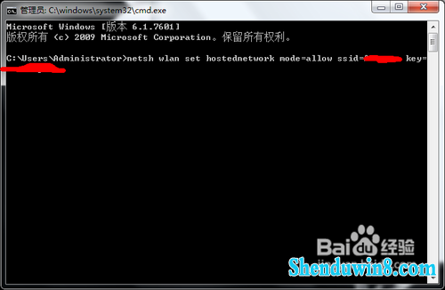【win10】笔记本如何开启无线网络