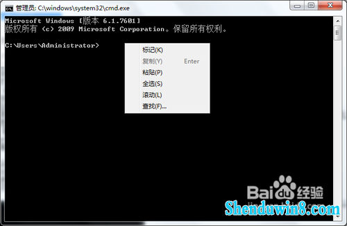 【win10】笔记本如何开启无线网络