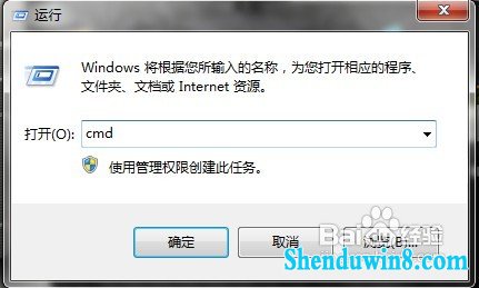 【win10】笔记本如何开启无线网络