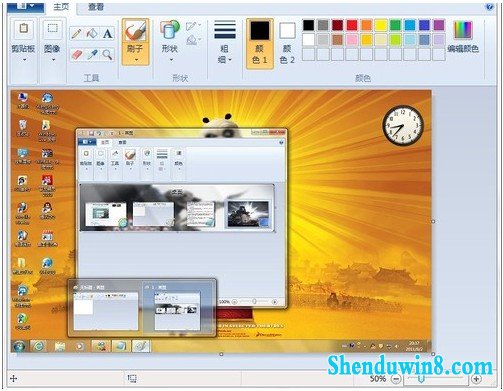 win10画图工具在查看图片方面有什么功能 三联
