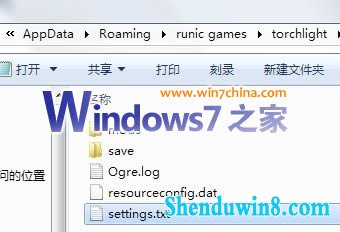 ֮⡷windows10´򿪴ֱͬķ 