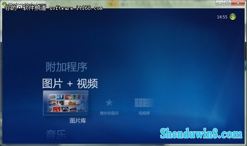 win10多媒体中心轻松添加图片文件 三联