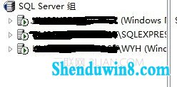 win10下先装sQL2005后装sQL2000 正确连接方法 三联