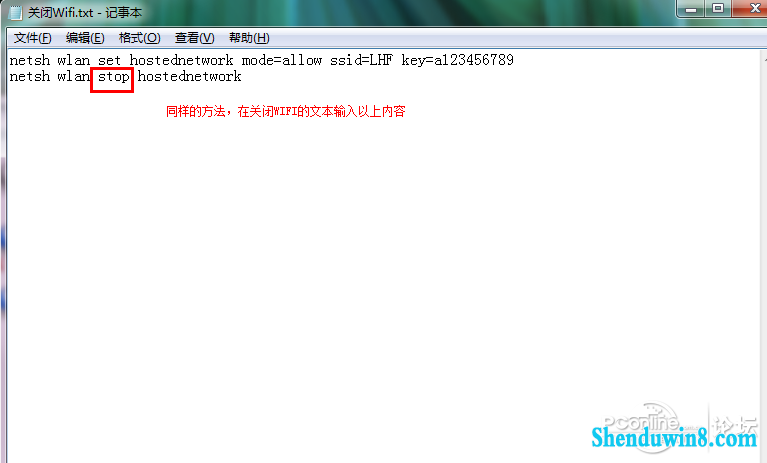 点击查看原图