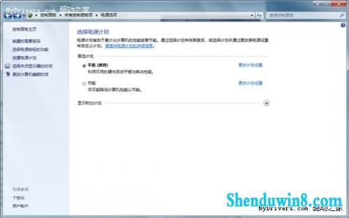 如何修复win10 sp1无法正常休眠 三联