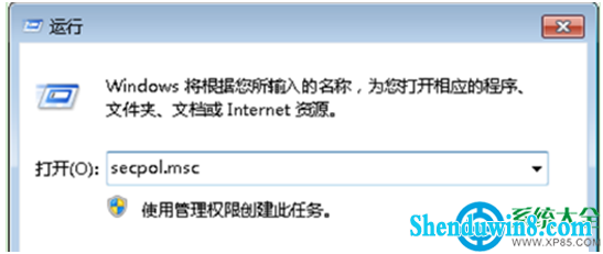一键重装系统