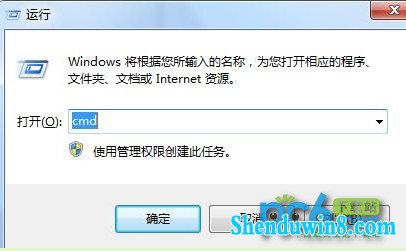win10笔记本wifi热点设置 三联