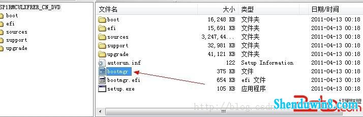 U盘安装win10iso 三联