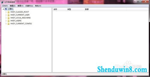 win10锁屏背景壁纸修改