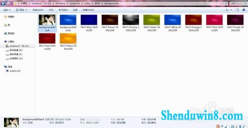 win10锁屏背景壁纸修改