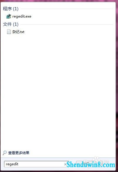 win10锁屏背景壁纸修改 三联