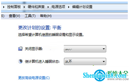一键重装系统