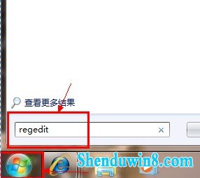win10如何打开注册表编辑器? 三联