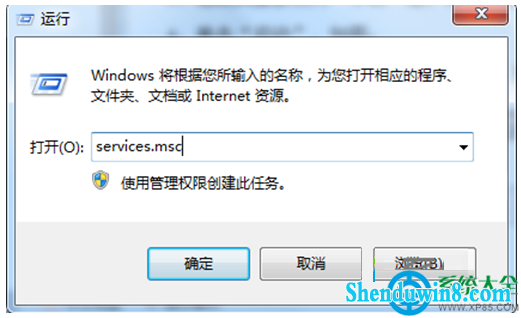 一键重装系统