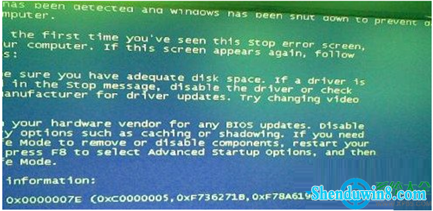 win10系统蓝屏提示错误代码0x0000007E怎么办? 三联